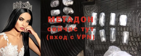 мдпв Протвино