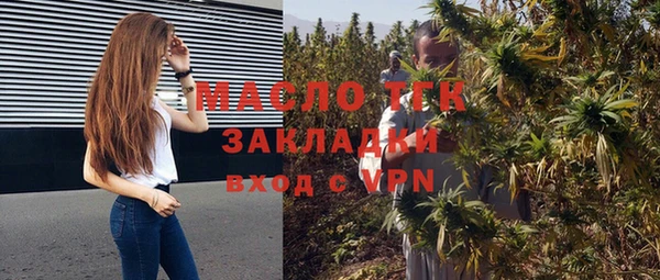 не бодяженный Приозерск