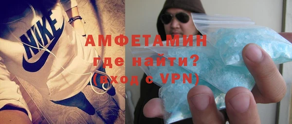 не бодяженный Приозерск