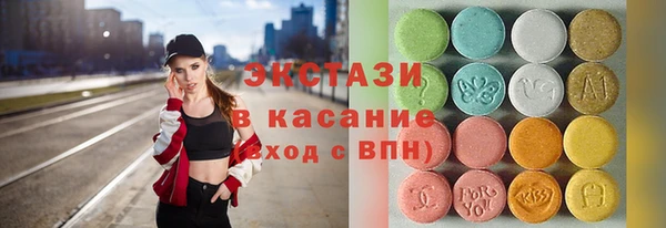 не бодяженный Приозерск