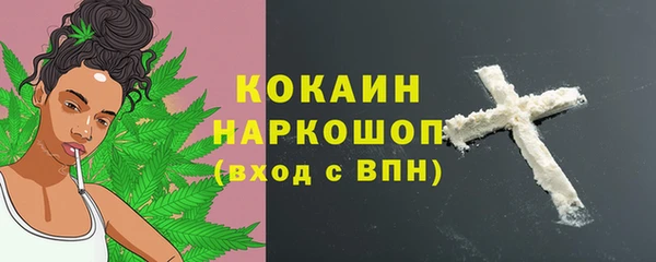 не бодяженный Приозерск