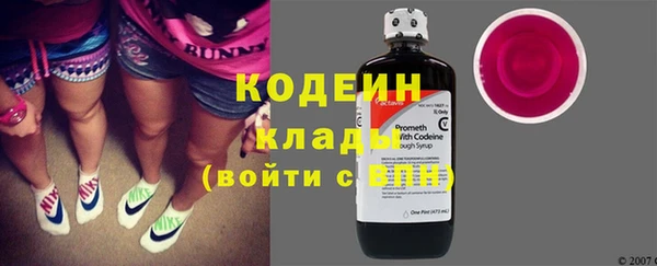 не бодяженный Приозерск