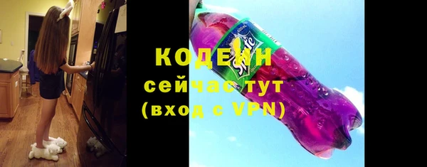 не бодяженный Приозерск