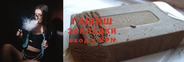 не бодяженный Приозерск