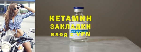 мдпв Протвино