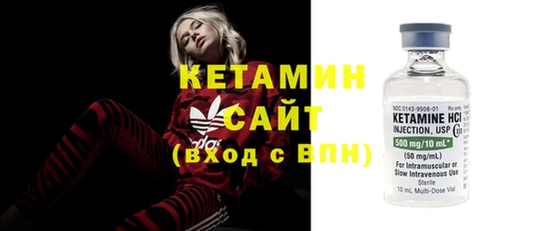 не бодяженный Приозерск