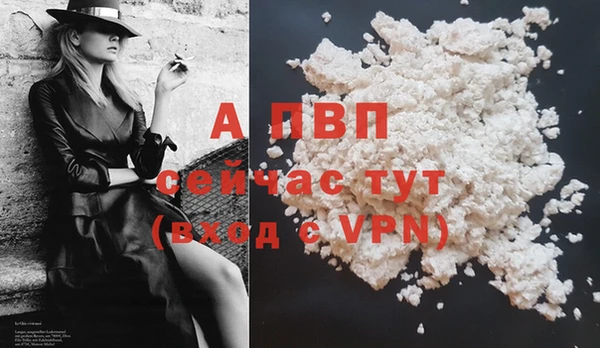 не бодяженный Приозерск
