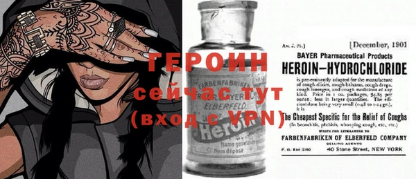 бошки Пролетарск