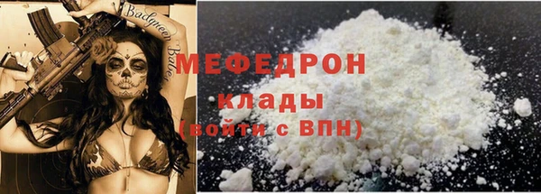 не бодяженный Приозерск