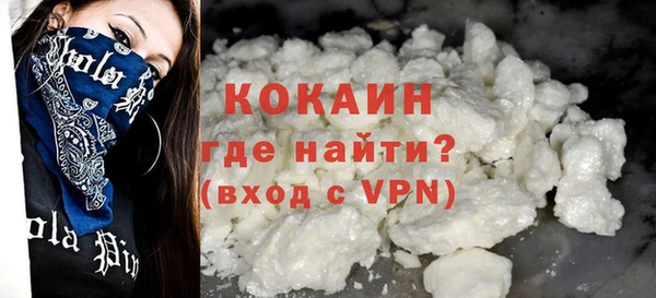 не бодяженный Приозерск