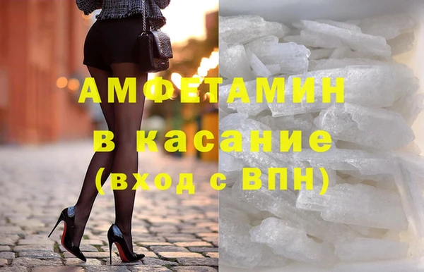 мдпв Протвино