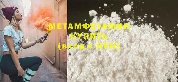 мдпв Протвино