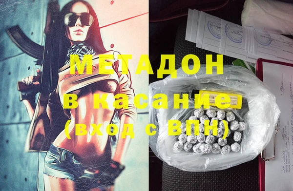 мдпв Протвино