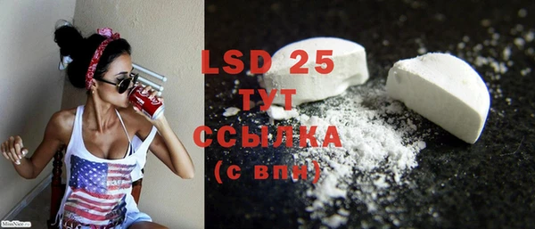не бодяженный Приозерск