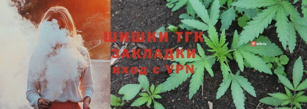 не бодяженный Приозерск