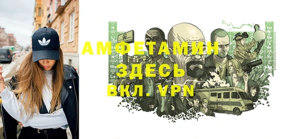 не бодяженный Приозерск