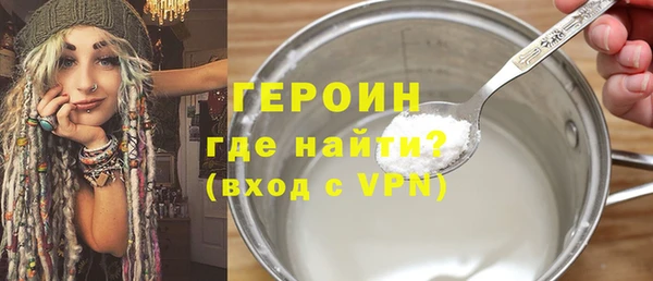 мдпв Протвино