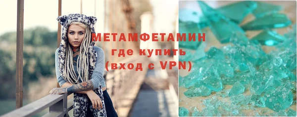 не бодяженный Приозерск