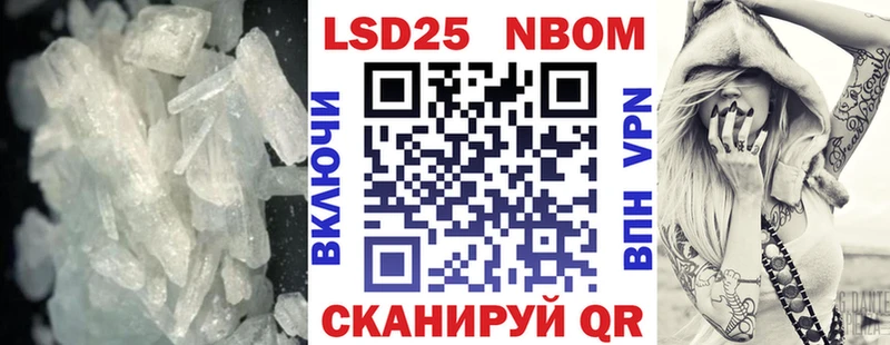 Лсд 25 экстази ecstasy MEGA Сретенск