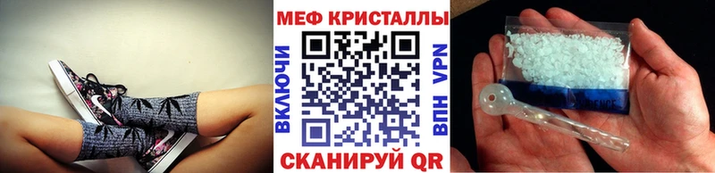 МЯУ-МЯУ мука  Сретенск 